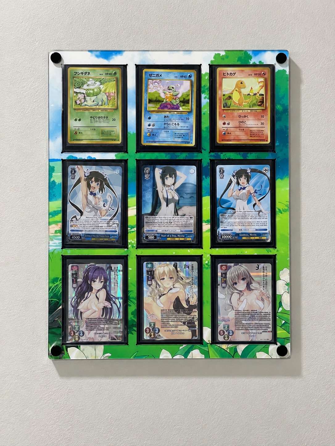 Emerald Haven 9-card wall display; cards not included